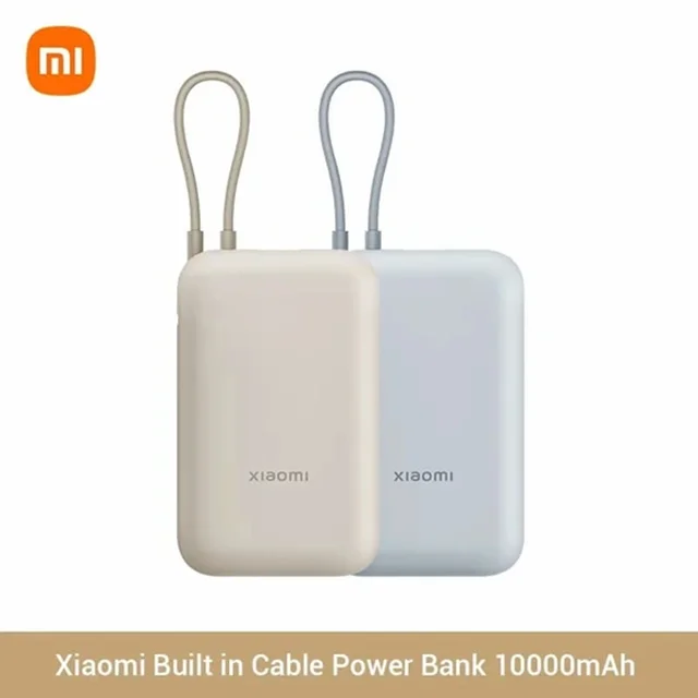 پاوربانک شیائومی مدل P15ZM ظرفیت 10000mAh | سفید