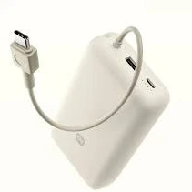 پاوربانک شیائومی مدل PB2030MI ظرفیت 20000mAh